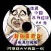 图片浏览js插件